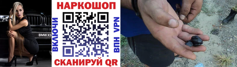 Меф Велиж