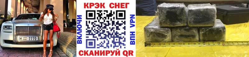 продажа наркотиков  Велиж  Cocaine 99% 
